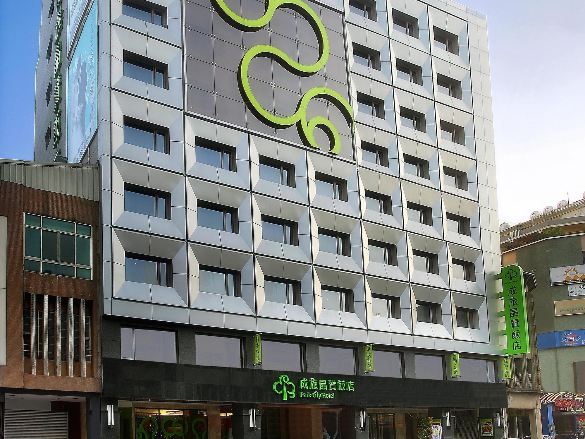 Park City Hotel Central Taichung Exterior foto