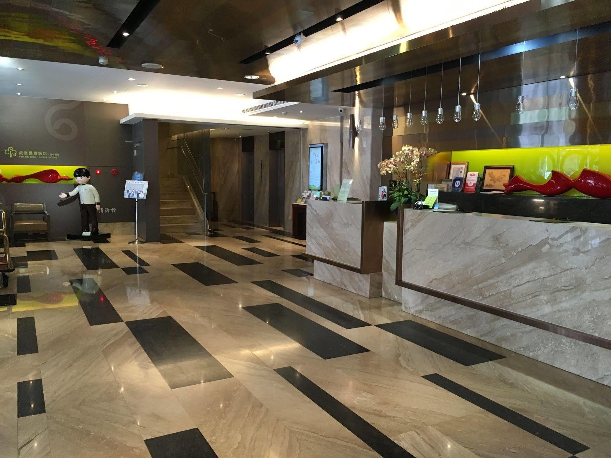 Park City Hotel Central Taichung Exterior foto