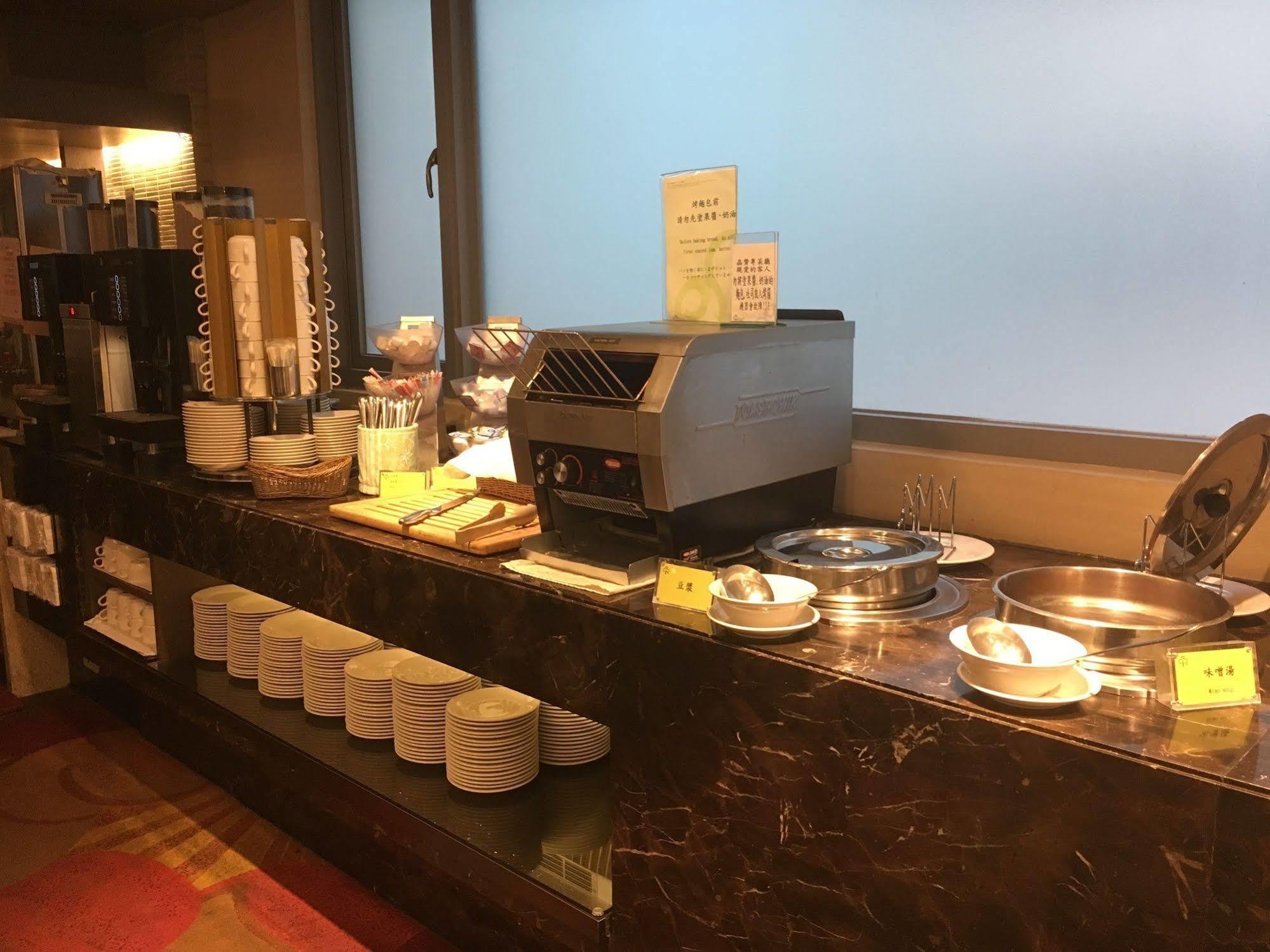 Park City Hotel Central Taichung Exterior foto